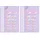 Essence what the fake! PRESS-ON NAILS manicure set Nr. 03 Nude, 28pcs
