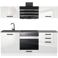 Belini Küchenzeile Küchenblock Sophia - Küchenmöbel 180 cm Einbauküche Vollausstattung ohne Elektrogeräten mit Hängeschränke und Unterschr...