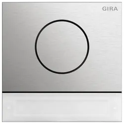 Gira Türstationsmodul IBN-Taste 5569914