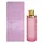 Al Haramain Mystique Femme Eau de Parfum 75 ml