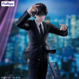 FuRyu Hunter x Hunter Exceed Creative Chrollo Requiem Figur 21 cm - Rot/Schwarz