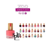 Zao 656 coral 8 ml