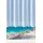 WECKBRODT Stickereistore ¦ weiß ¦ Synthetik ¦ Maße (cm): B: 450 H: 1