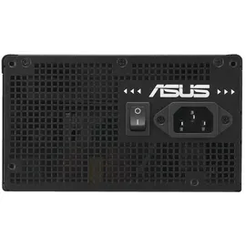 Asus PRIME-650B-BLACK 80+Bronze 650W ATX Netzteil