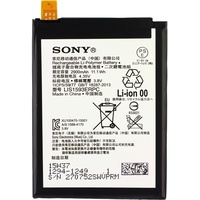 Sony Akku Original Sony LIS1574ERPC Xperia E4, E4 Dual