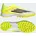 Solar Yellow 2/Core Black/Lucid Red 48