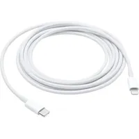 Apple Lightning-Stecker] 2.00 m Weiß