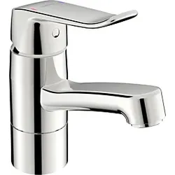 Hansa Hansacare Waschtischarmatur 46152206 ohne Ablaufgarnitur, schwenkbar, Hebel lang, Auslauf 133 mm, chrom
