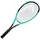 Head Boom MP 2024 L2 Blau