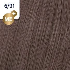 Wella Koleston Perfect Me+ Rich Naturals 5/37 hellbraun gold braun 60 ml