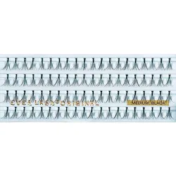 Everlash Dauerwimpern Nachfüllpackung mittel
