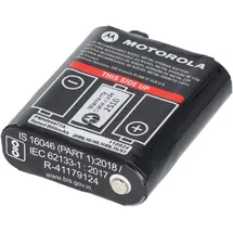 Motorola Original Motorola PMR446 Akku PMNN4477A, TLKR, TLKR T92H2O, TALKABOUT T82