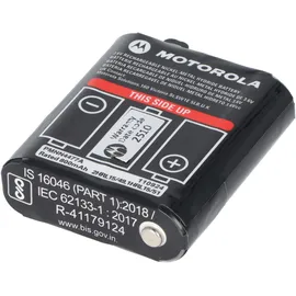 Motorola Original Motorola PMR446 Akku PMNN4477A, TLKR, TLKR T92H2O, TALKABOUT T82