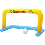 Bestway Wasserball Set (52123)