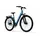 tenways CGO800S 2025 28 Zoll RH 48 cm Damen blau