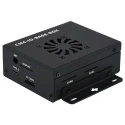 Mini-Computer (Lite), basierend auf Raspberry Pi Compute Module 4