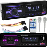 Retoo Autoradio Bluetooth Freisprecheinrichtung Fernbedienung, 1 DIN MP3 Player 2 USB Musikspielen Aufladen, FM Radio Tuner MP3, AUX RDS, MicroSD