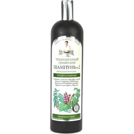BANIA AGAFII Traditionelles sibirisches Shampoo No2 Birken Propolis 550 ml