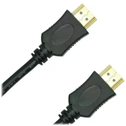 Jou Jye AVC 200 - HDMI-Kabel mit Ethernet