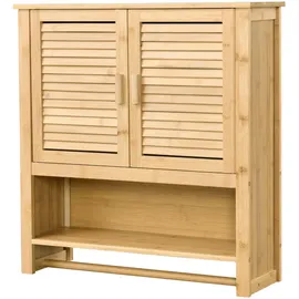 [en.casa] Badezimmerschrank Tyresö Hängeschrank Bambus 66 x 62 x 20 cm