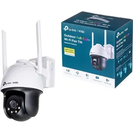 TP-Link VIGI C540-W(4mm) 4MP Full-Color Pan/Tilt IP Kamera