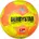 2 v21 Spielball Mehrfarbig 5