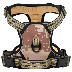 Hundegeschirr Reflektierend Verstellbar Camouflage Braun S