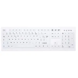 Cherry AK-C8100F-FU1-W/FR (FR, Kabellos), Tastatur, Weiss