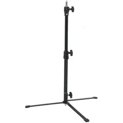 Rollei Hintergrund-Lampenstativ 60cm