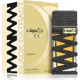 Asdaaf Kasoof Black Eau de Parfum unisex