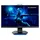 Medion ERAZER Spectator X40 25" schwarz