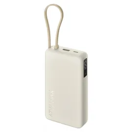 Xiaomi 67W 20.000mAh Powerbank mit integriertem Kabel – Tragbares Schnellladegerät Bräune