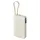 Xiaomi 67W 20.000mAh Powerbank mit integriertem Kabel – Tragbares Schnellladegerät Bräune