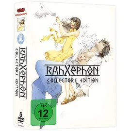 AV Visionen RahXephon - Gesamtausgabe - [DVD]
