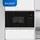Exquisit EMW25-G-020 silber