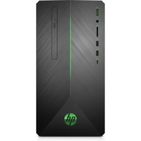 hp-pavilion-690-0320ng-4ev14ea hp-pavilion-690-0320ng-4ev14ea