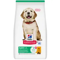 Hill's Puppy Large mit Huhn 2 x 2,5 kg
