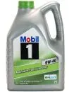 Mobil 1 ESP x3 0W-40 - 5 Liter (Abverkauf Restposten aus 2020)