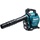 Makita DUB363PT2V