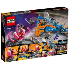 LEGO Marvel Super Heroes Die Milano gegen den Abilisk 76081