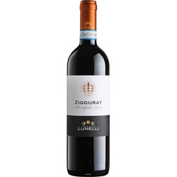 Lunelli Ziggurat Montefalco Rosso 2022 - Restposten - Versandkostenfrei!