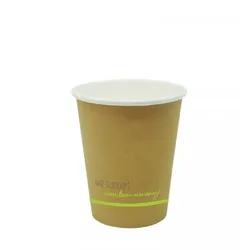 Kraft-Papierbecher 120ml/4oz