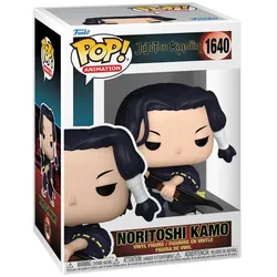 Funko - POP! - Jujutsu Kaisen - Noritoshi Kamo Vinyl