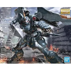 1/100 MG MOBILE GINN ca. 21cm groß