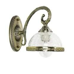 Licht-Erlebnisse Wandlampe Metall Glas Jugendstil elegant CHARLES