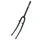 Point S ATB-Gabel 28 Zoll 230 mm 70 mm Schwarz