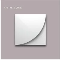 NOEL & MARQUET Wandpaneel CURVE ARSTYL Weiß 2 St.