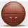 Wilson NBA Team Tribute Basketball Chicago Bulls Outdoor Gummi 7