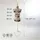 Relaxdays Schneiderpuppe 36/38 Paris Beige,Weiß,Dunkelrot