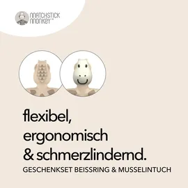 MATCHSTICK MONKEY Geschenkset Tier-Beißring & Musselin-Tuch 1 St